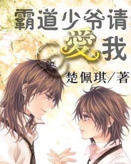 请勿打扰