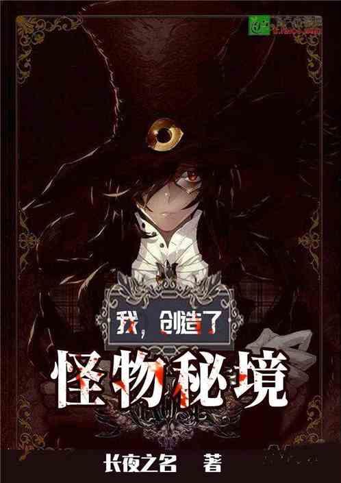 救援甜蜜熊