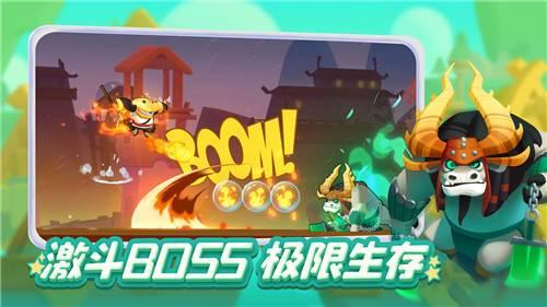 市城发集团: “强城”向未来 续写新精彩