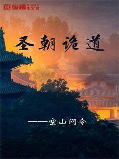 遗落的盒子