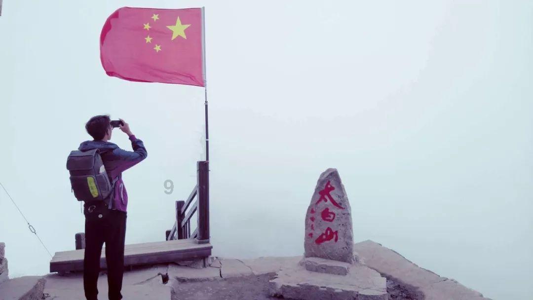 揭开天空之谜