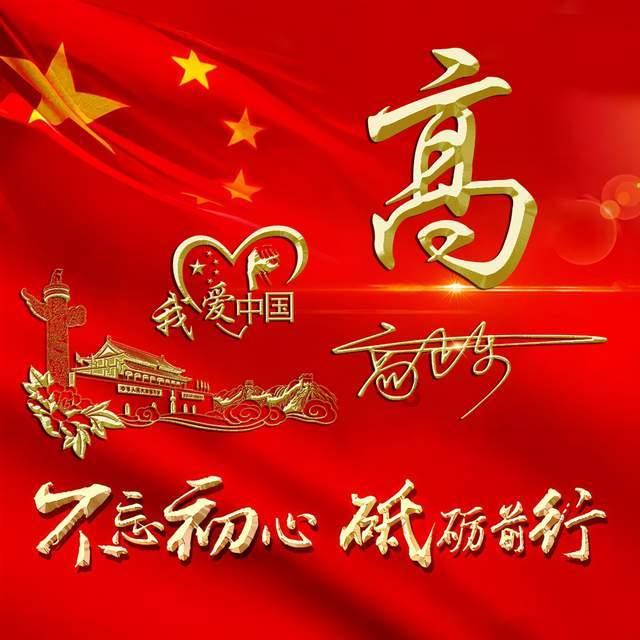 文房四宝的砚的发明者游戏画面