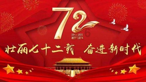 穿越火线