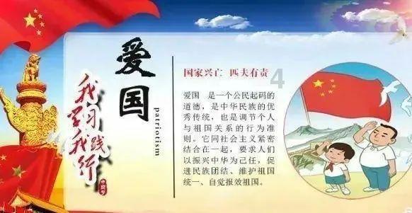 隐藏的金色星星