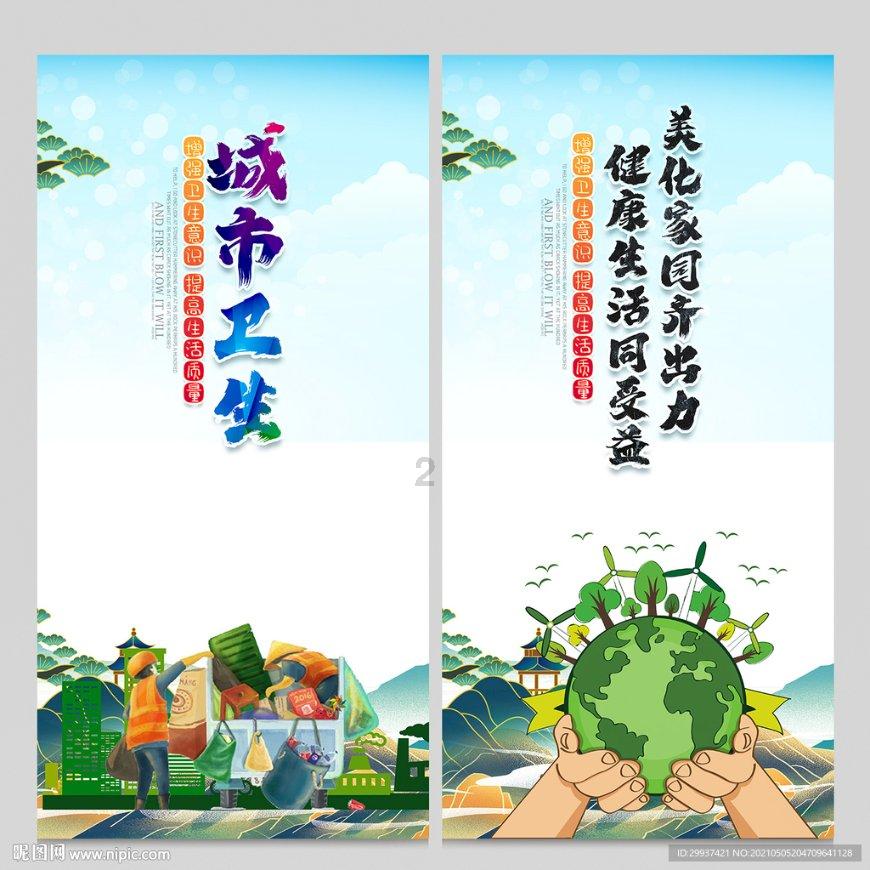 大张伟离婚？陈牧驰领证结婚？吴秀波法制咖？张子枫焉栩嘉复合？马伊琍唐嫣开撕？