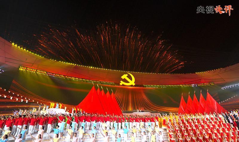 令人不快的意外