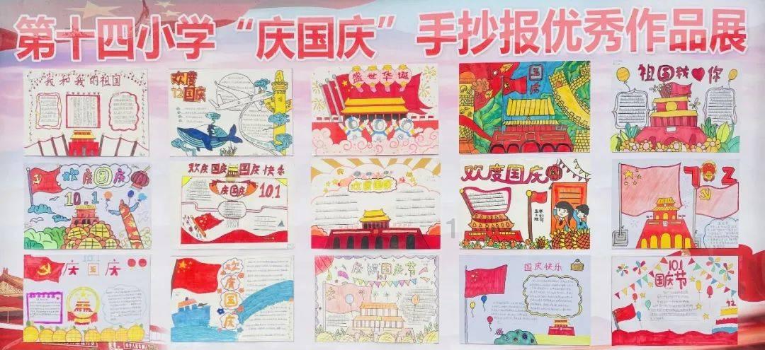 天启联盟