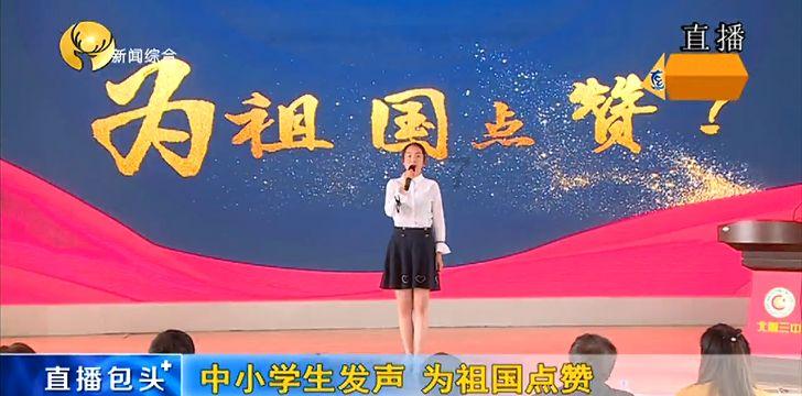 西安特产有哪些土特产？游戏画面