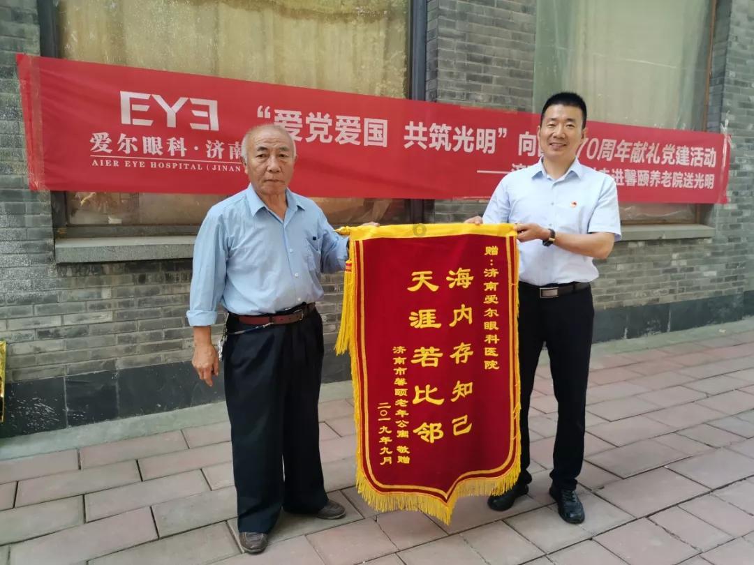 徐州移动为快递从业青年送温暖