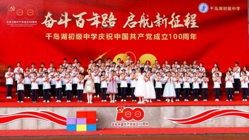 消逝的光芒：信徒