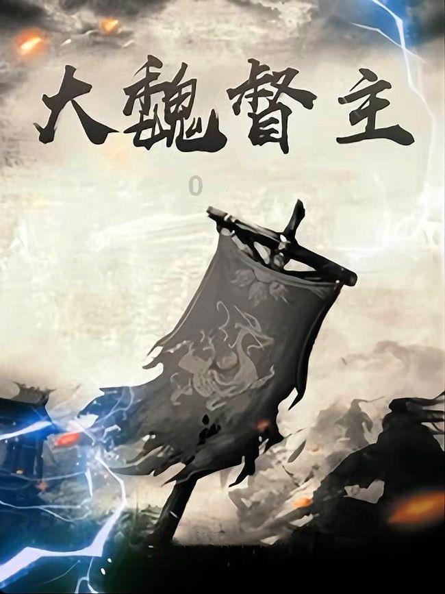 飞行员的测试