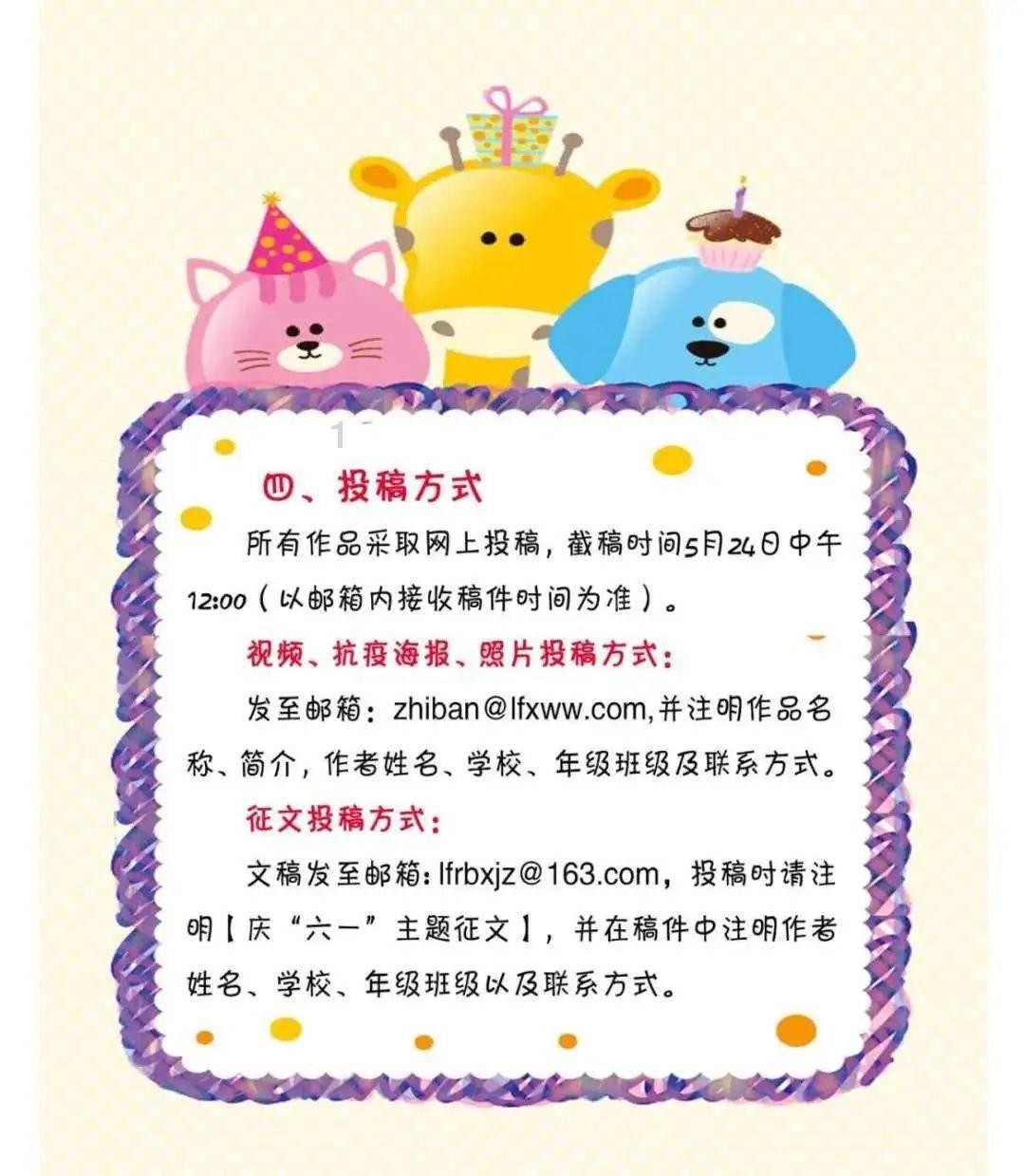 运货车翻翻看