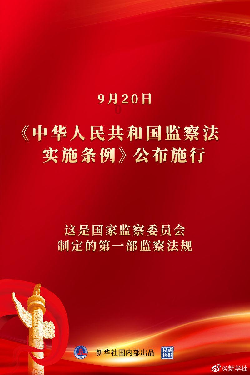 东明农商银行发挥党员先锋作用提升服务水平