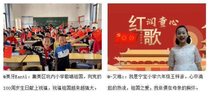 障碍冲刺挑战赛无敌版