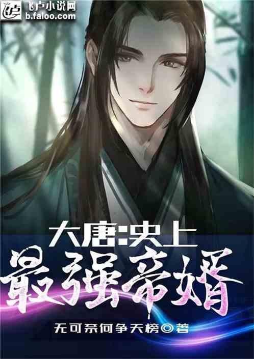 灌篮小高手